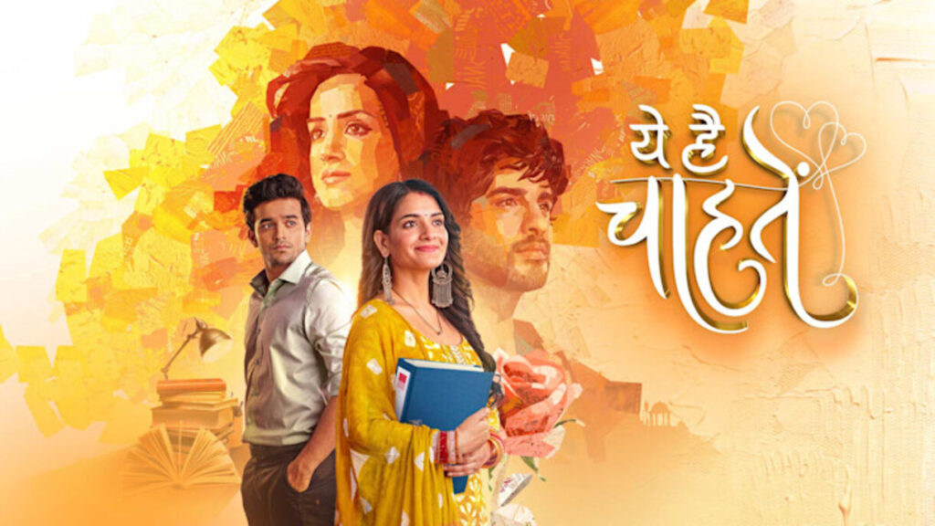 Yeh Hai Chahatein 26th March 2021 Written Episode Update